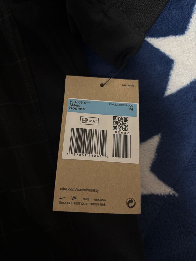 25/26 トッテナム アウェイ レプリカ ソンフンミン ユニフォーム