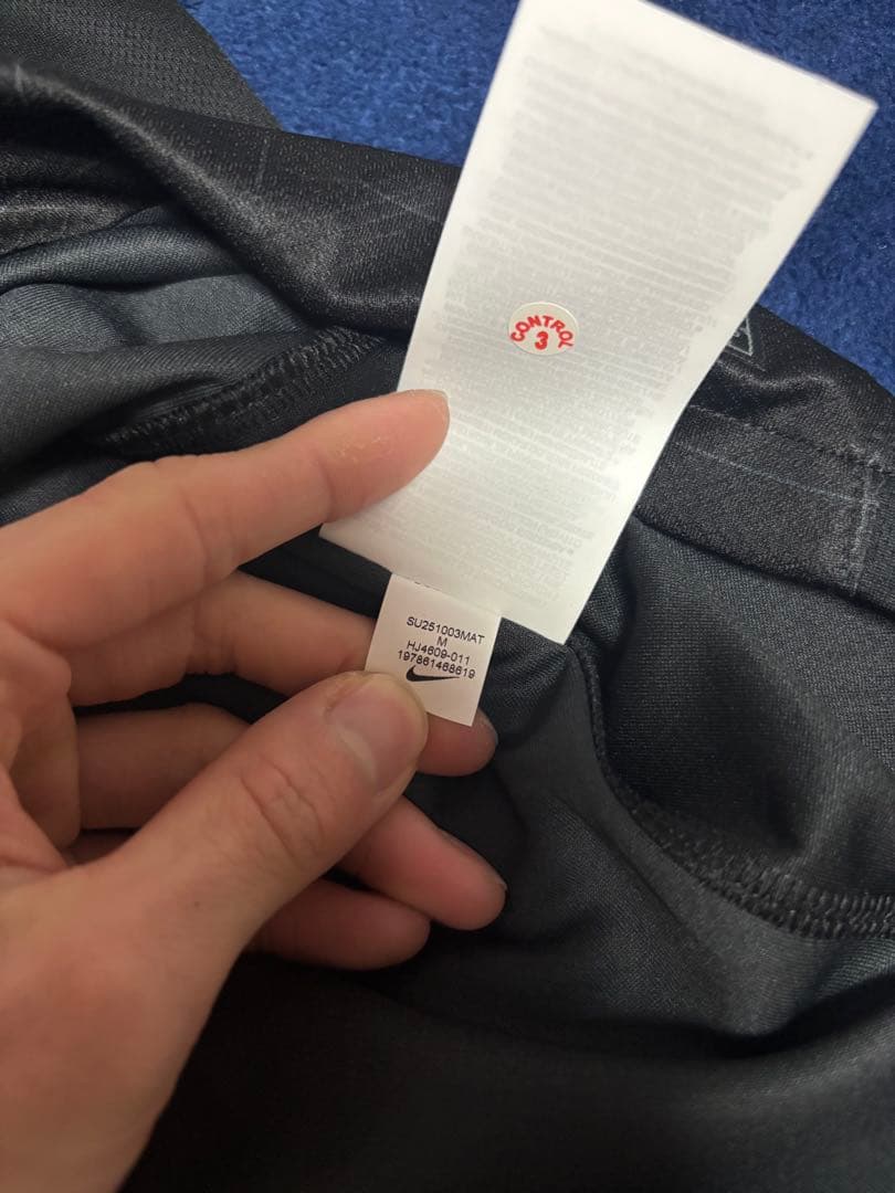 25/26 トッテナム アウェイ レプリカ ソンフンミン ユニフォーム