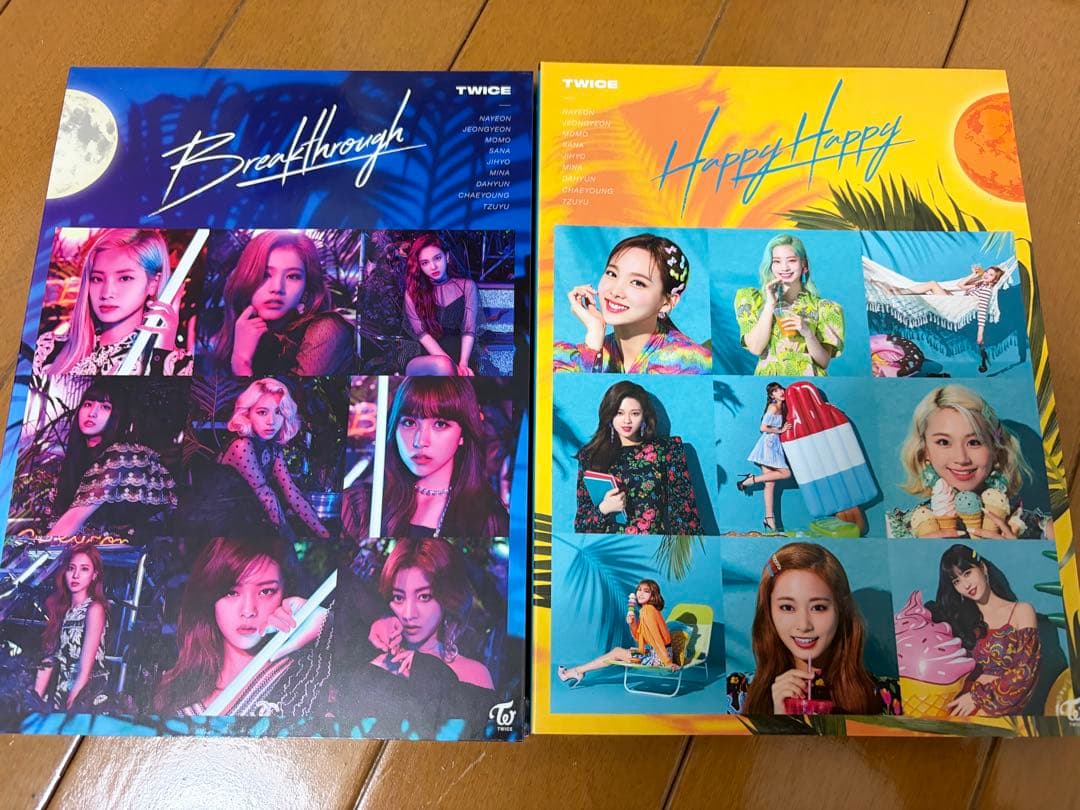 TWICE アルバム グッズ