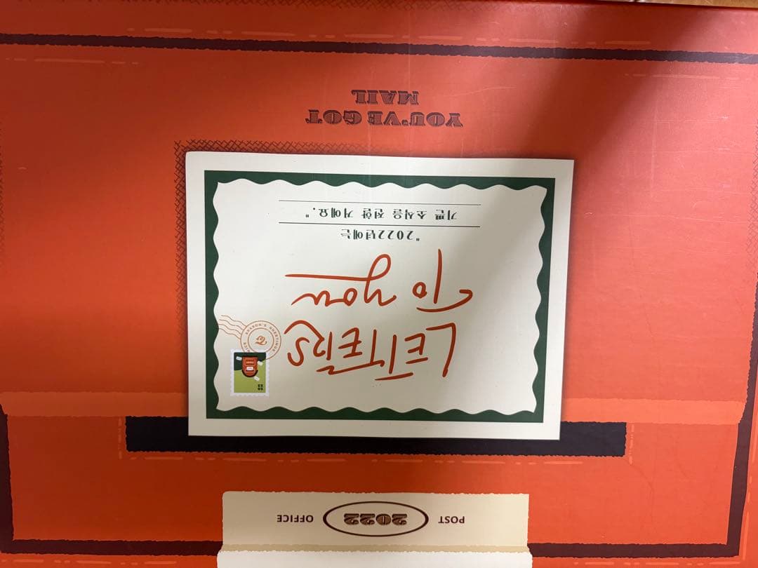 TWICE アルバム グッズ