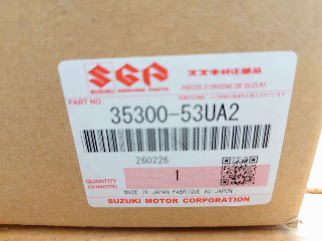 スズキ　スペーシアカスタムLEDヘッドライト　左　MK94S