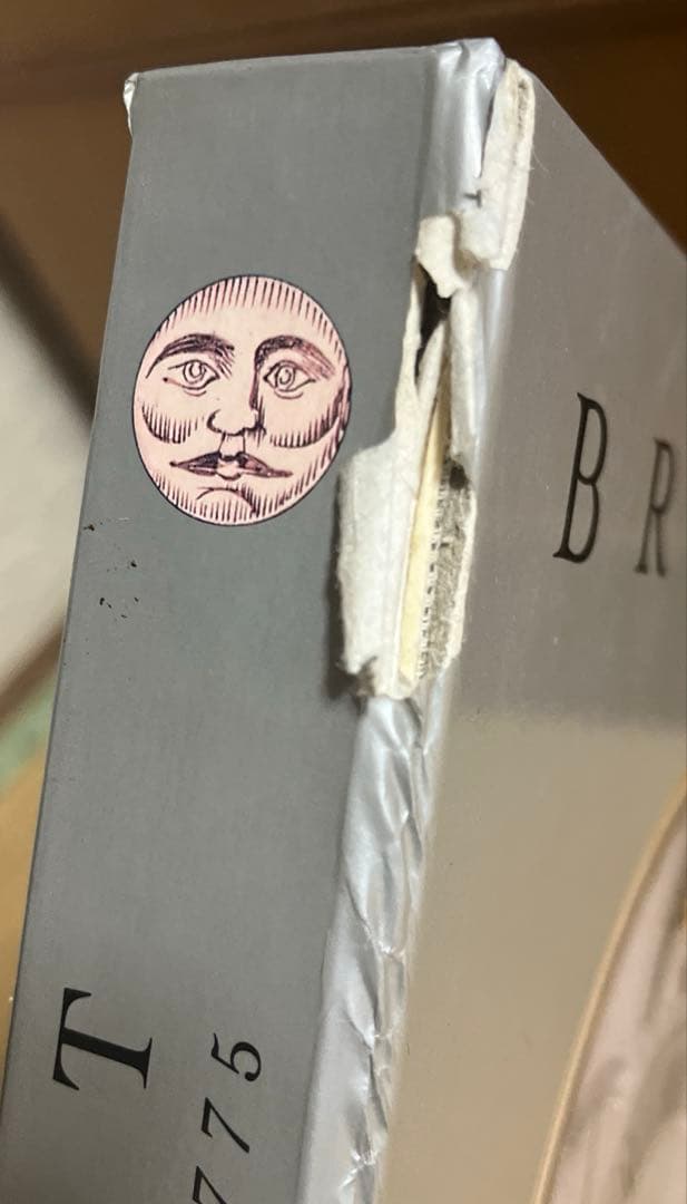 アート・デザイン・音楽 BREGUET HORLOGER DEPUIS 1775