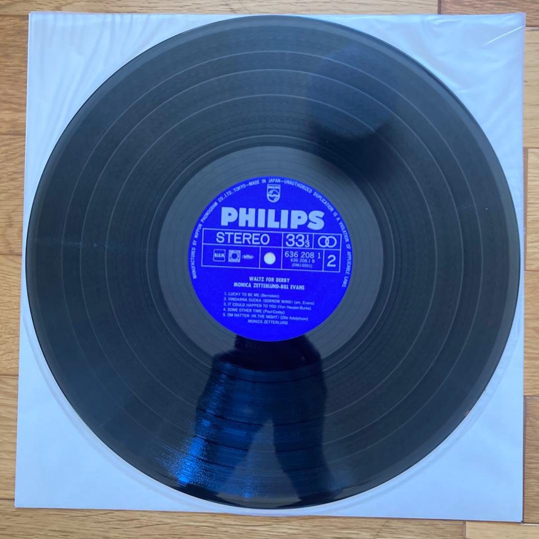 ワルツ・フォー・デビー／モニカ・ウィズ・ビル・エヴァンス