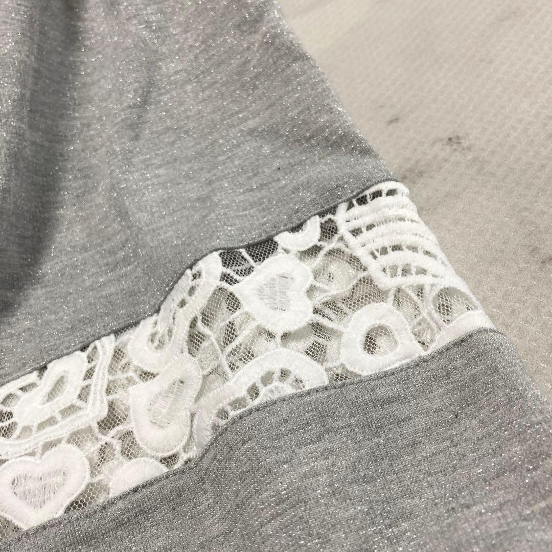 【新品】 &Love ハートレースのキラキララメCuteパーカー 3L 淡グレー