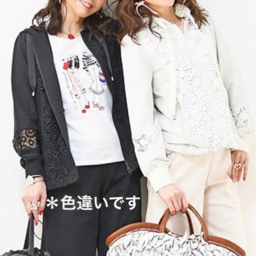 【新品】 &Love ハートレースのキラキララメCuteパーカー 3L 淡グレー