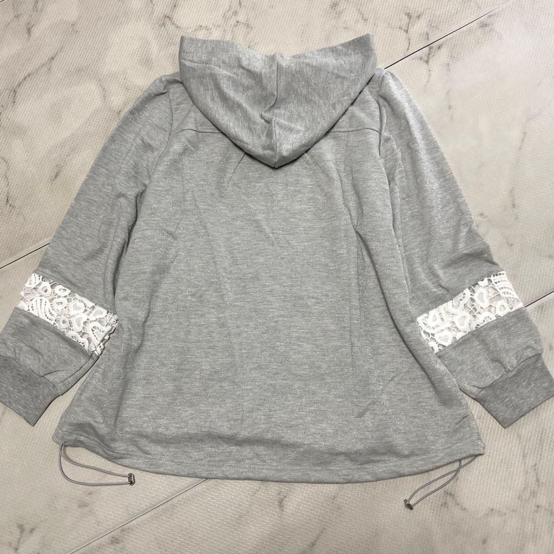 【新品】 &Love ハートレースのキラキララメCuteパーカー 3L 淡グレー