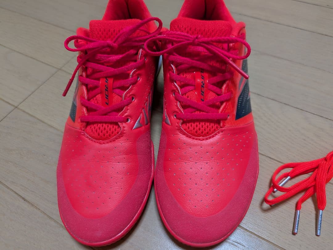 海外モデル New Balance Furon Pro IN V8 24.0cm