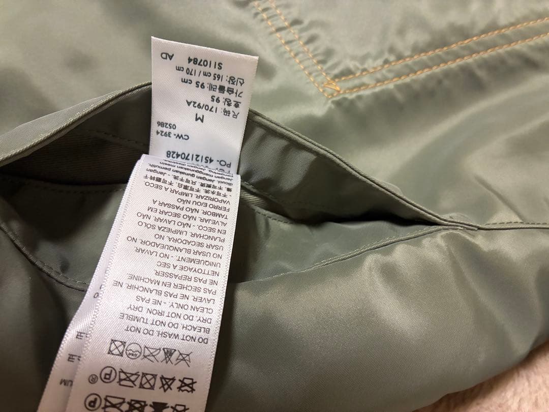 ジャケット・アウター sacai LEVI'S Nylon Reversible Blouson