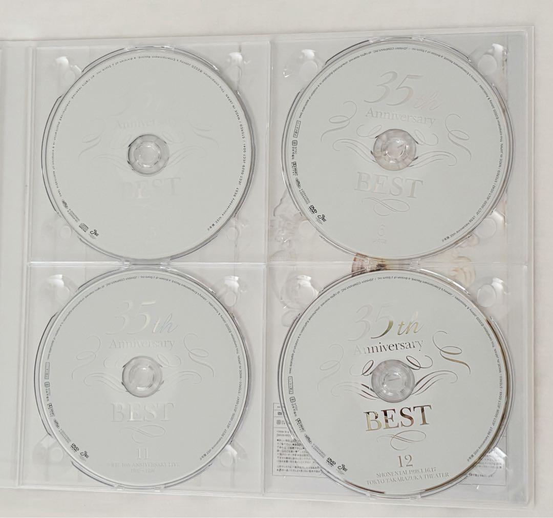 【匿名配送】少年隊 35th Anniversary BEST（限定盤）