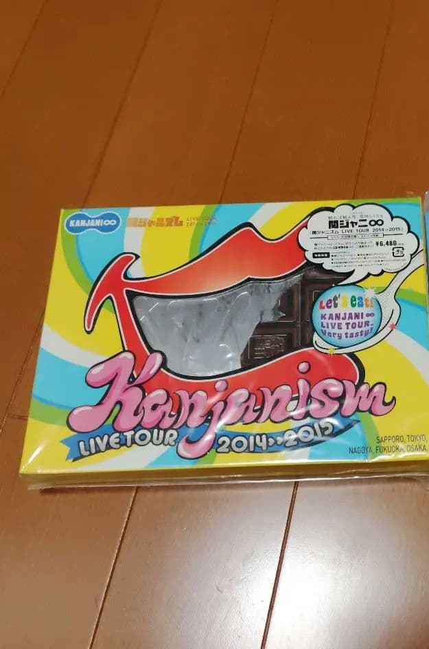 関ジャニ∞　関ジャニズム LIVE TOUR DVD & Blu-rayセット