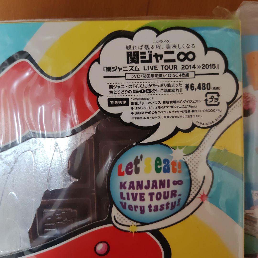 関ジャニ∞　関ジャニズム LIVE TOUR DVD & Blu-rayセット