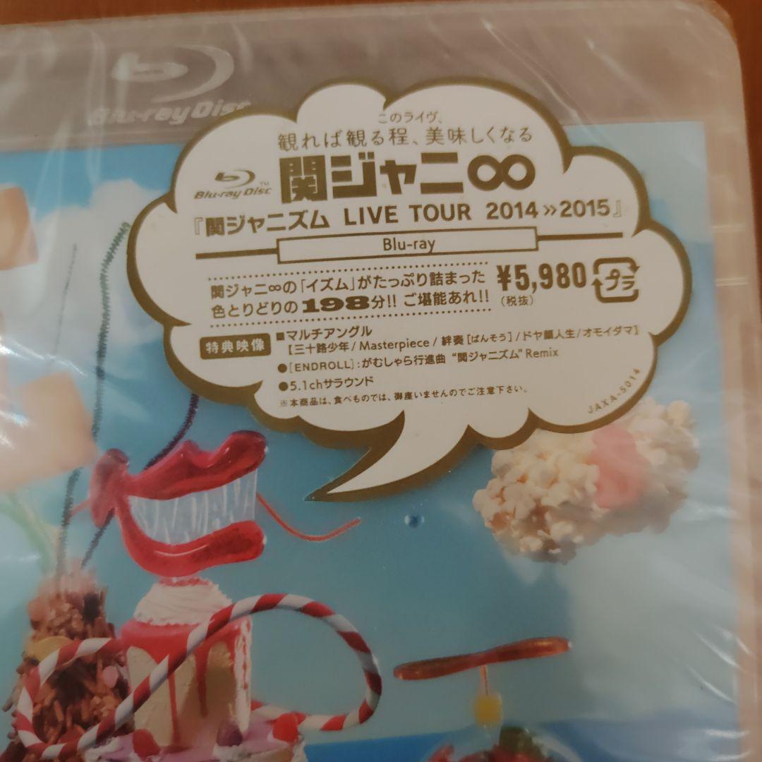 関ジャニ∞　関ジャニズム LIVE TOUR DVD & Blu-rayセット