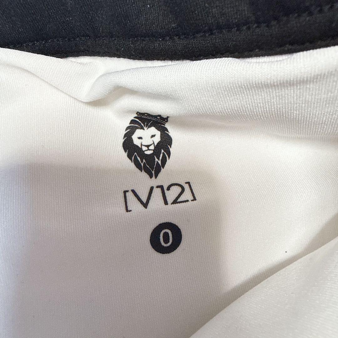 【V12】美品 スカート ホワイト ジップロゴ 0サイズ レディース