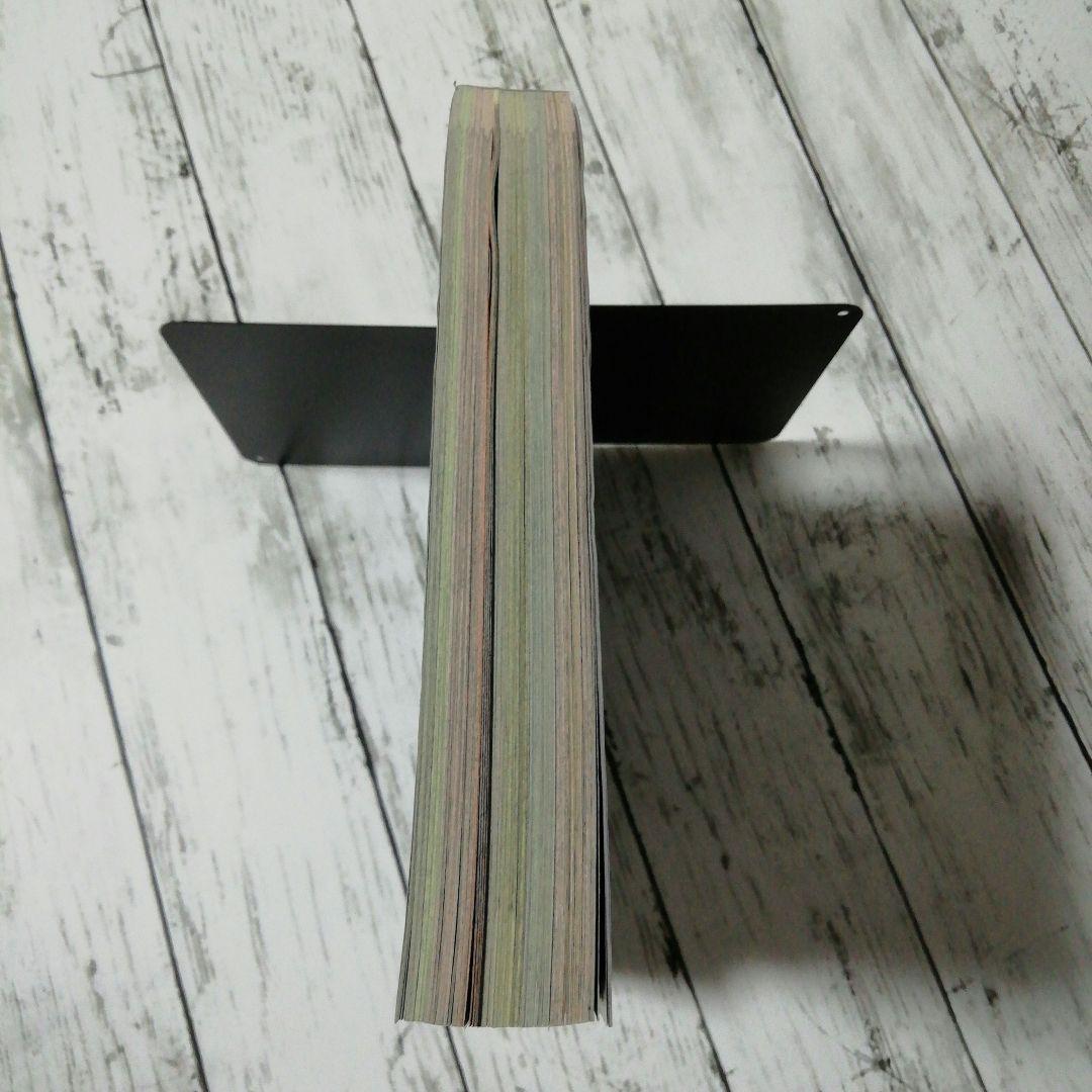 カグラバチ　ジャンプ　新連載　外薗 健