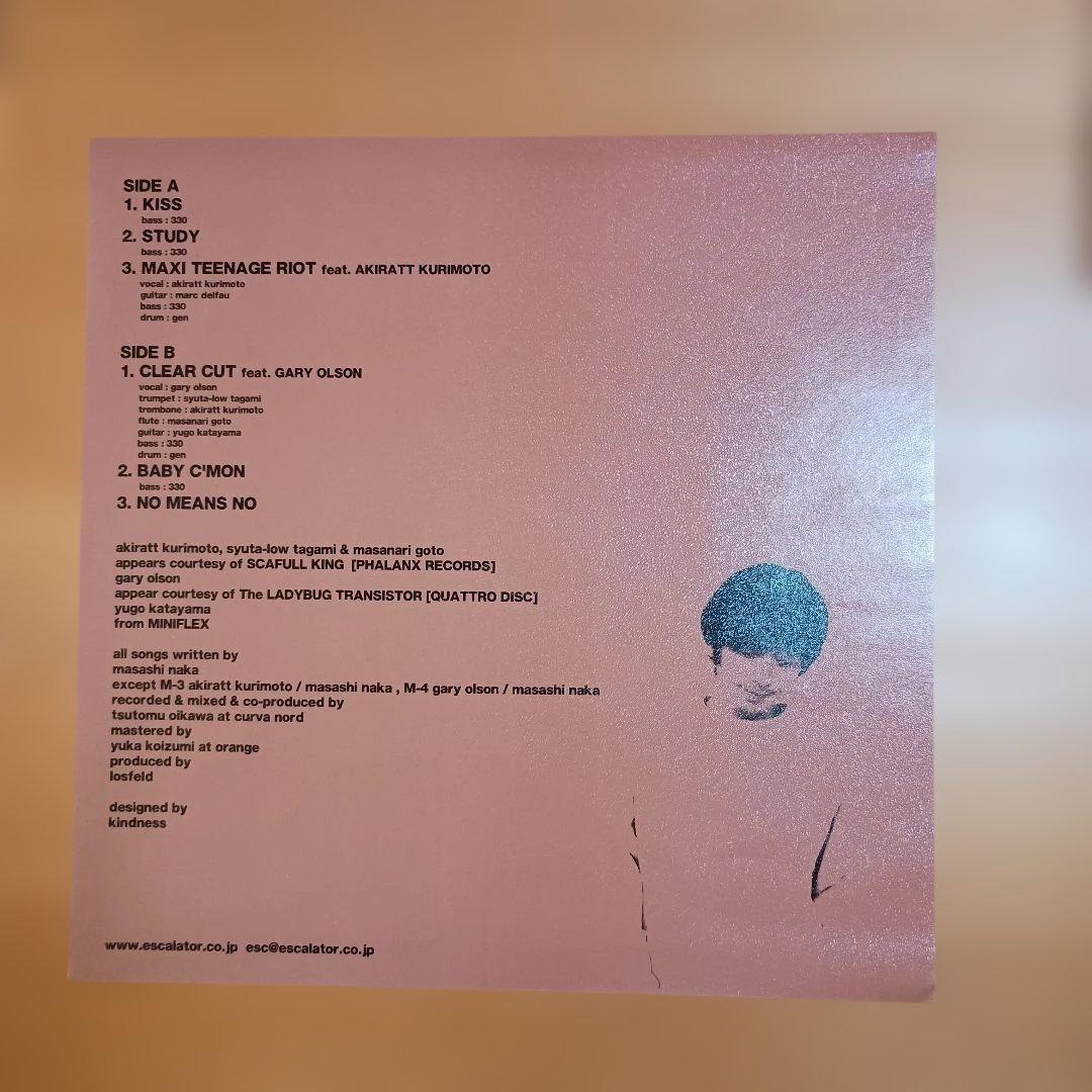 レコード　ロスフェルド/ゴスペル　LOSFELD /GOSPEL!