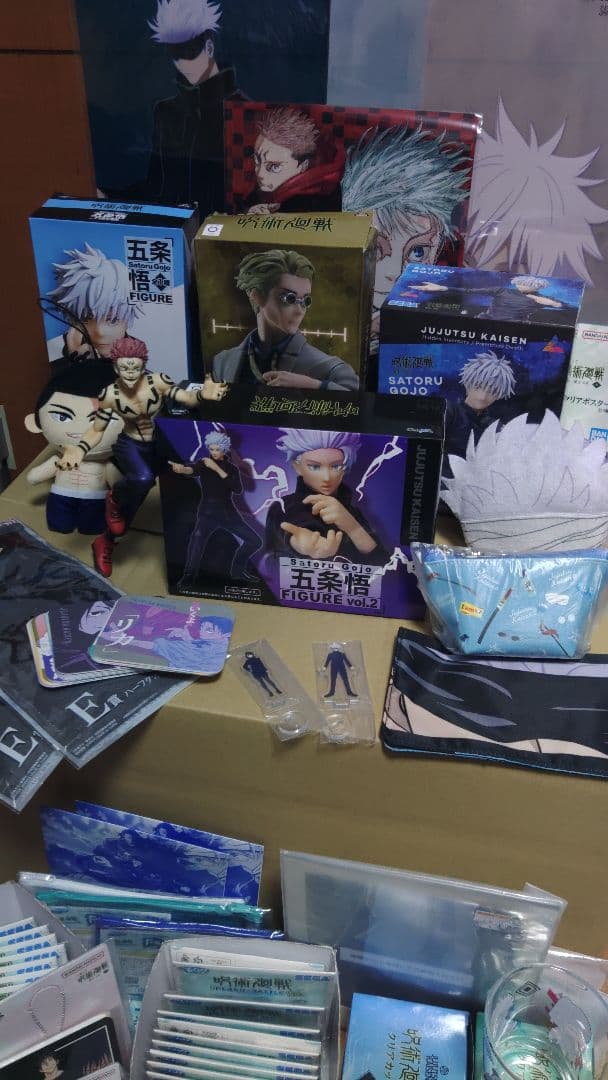 セール　呪術廻戦　フィギュア　一番くじ　未開封品多数　135点セット　早い者勝ち