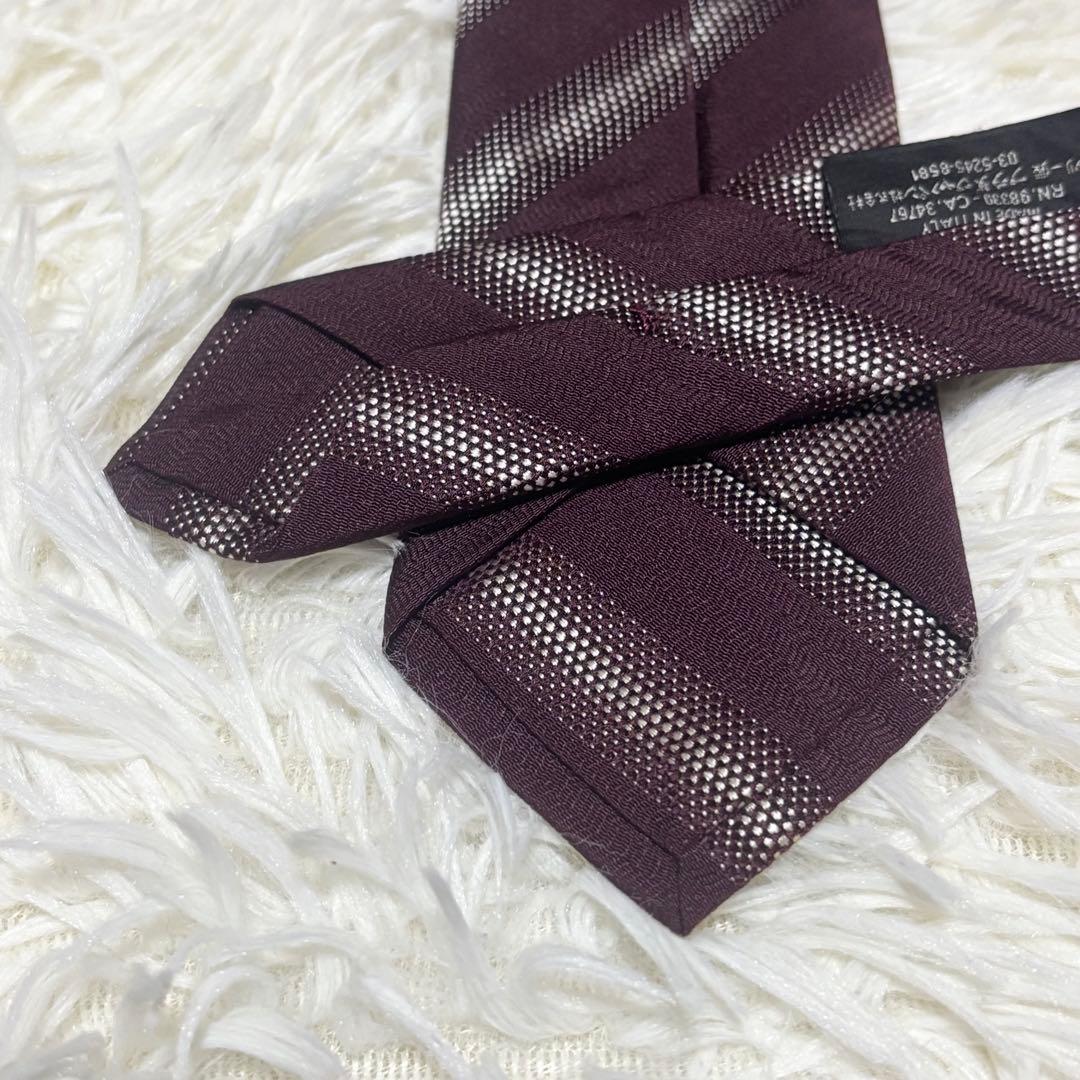 ✨激レア✨【美品】PRADA Holiday&Brown ネクタイ　レジメンタル