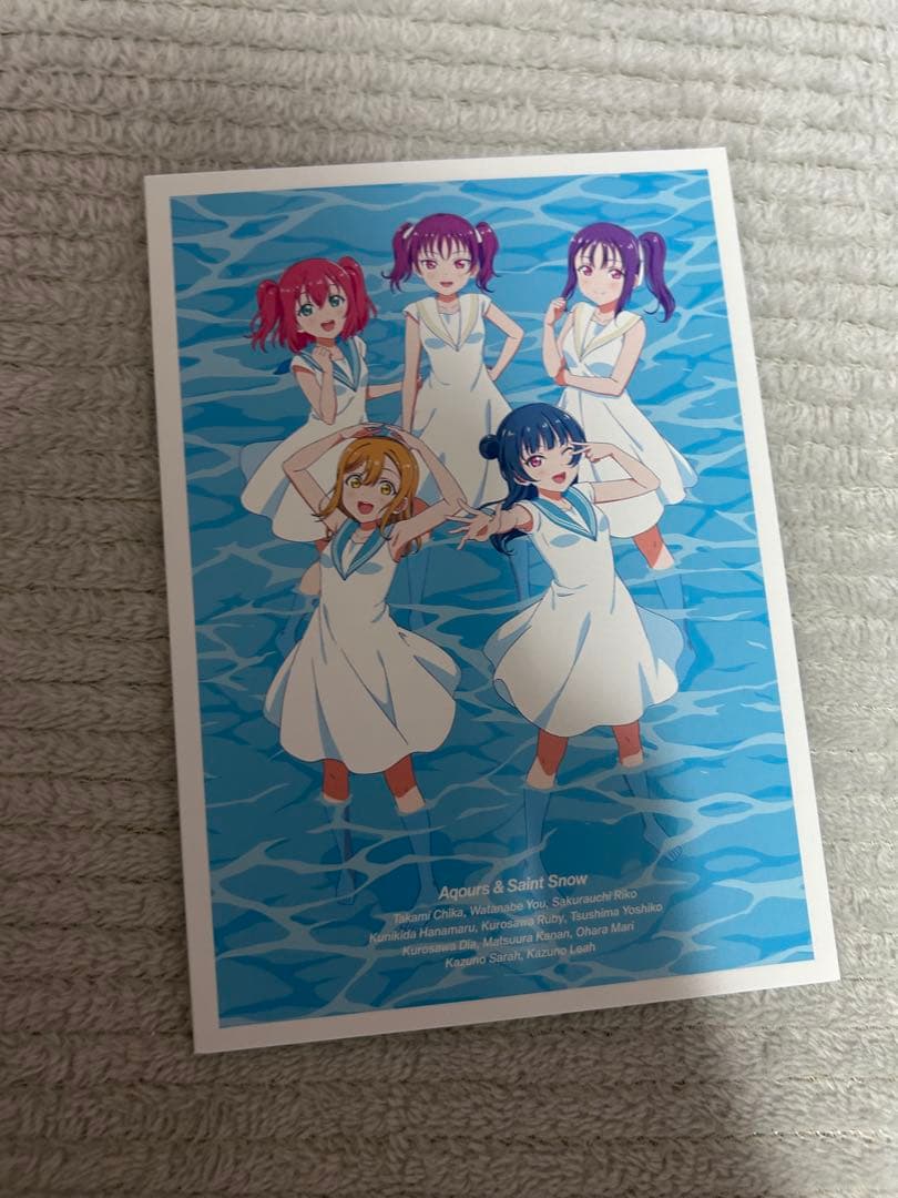 ラブライブ！、ラブライブ！サンシャイン！！歌詞集2冊セット