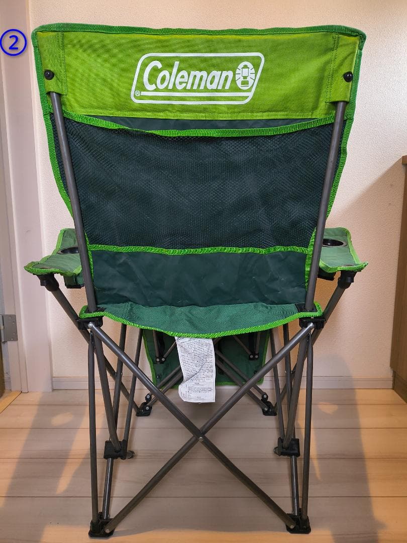 コールマン　Coleman イージーリフトチェアST(グリーン)