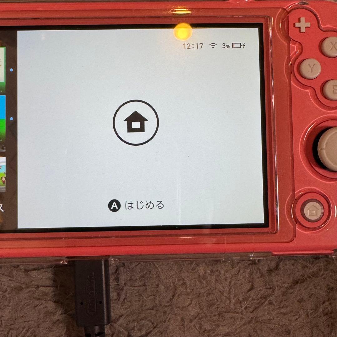 Nintendo Switch Lite コーラル　ニンテンドー　スイッチライト