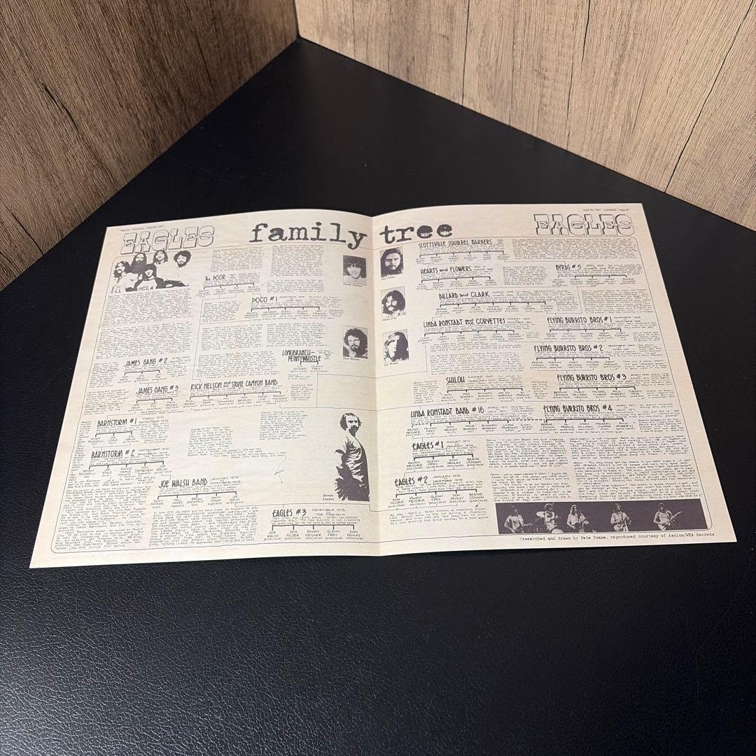 ホテル・カリフォルニア 40周年記念デラックス・エディション(初回生産限定盤)