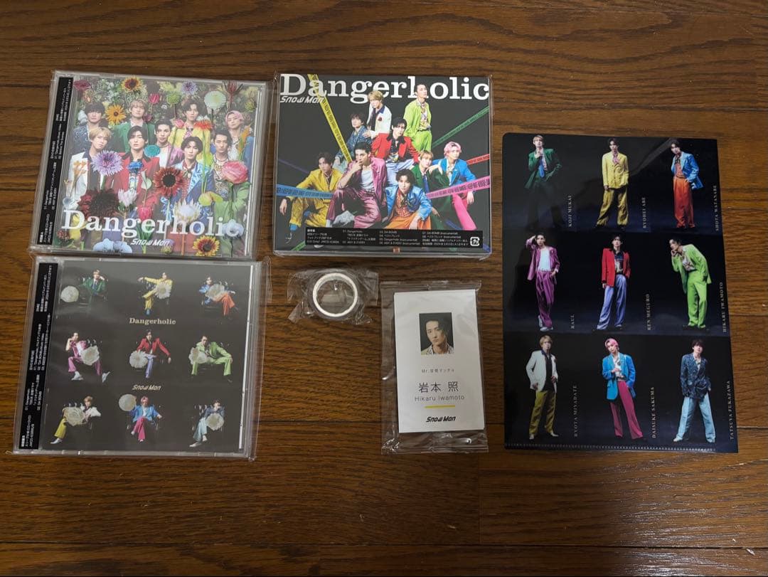  Man CDまとめ売り特典付き