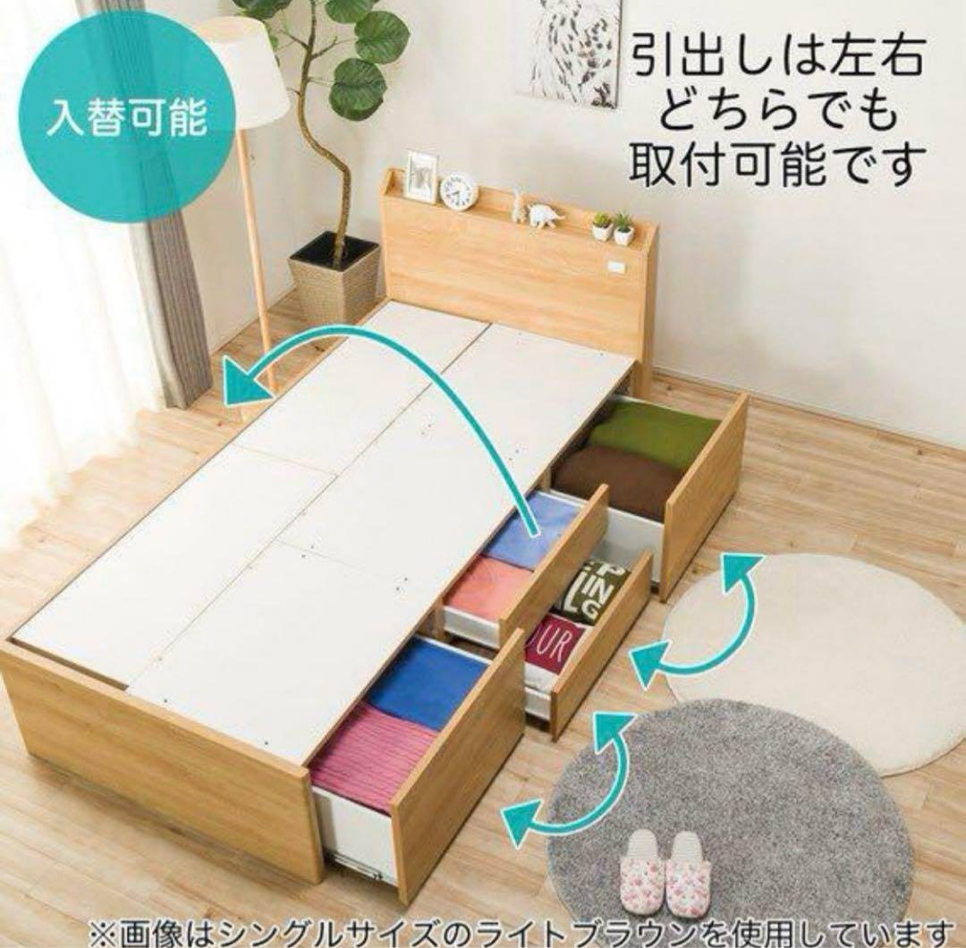 すのこシングルフラットヘッドボードチェストベッド➕マットレス　セット　現行品