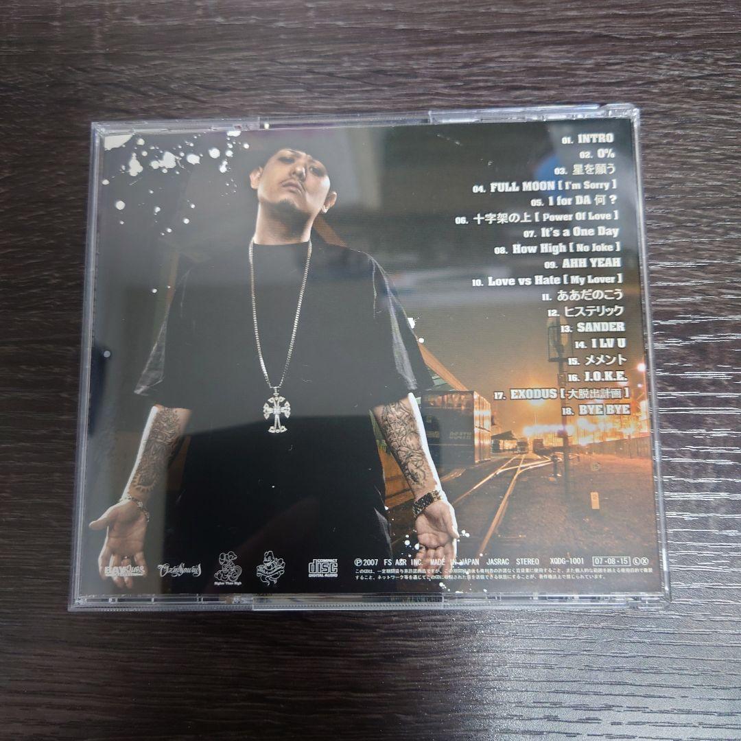 OZROSAURUS 【Hysterical】帯あり・激レア✨️#日本語ラップ