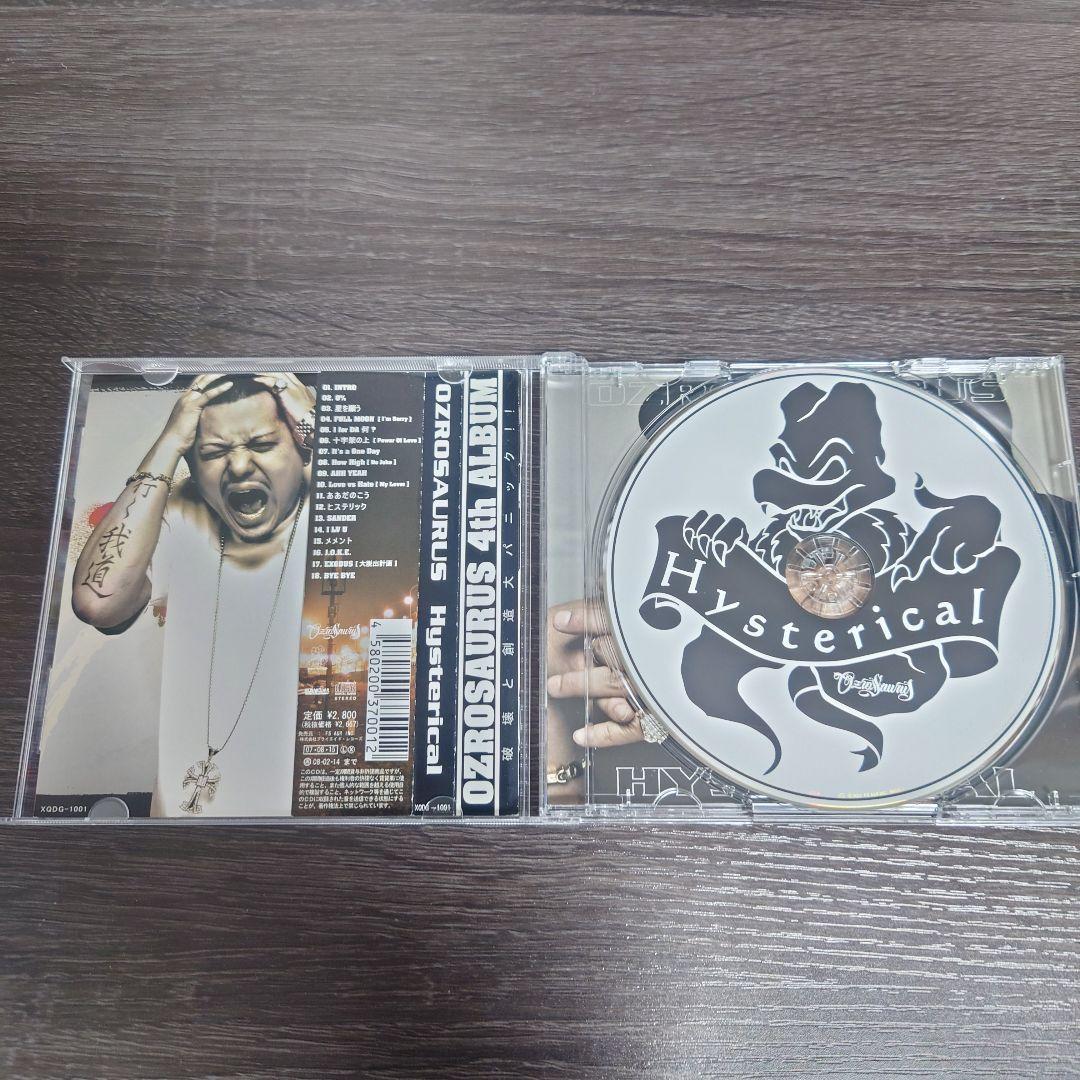 OZROSAURUS 【Hysterical】帯あり・激レア✨️#日本語ラップ