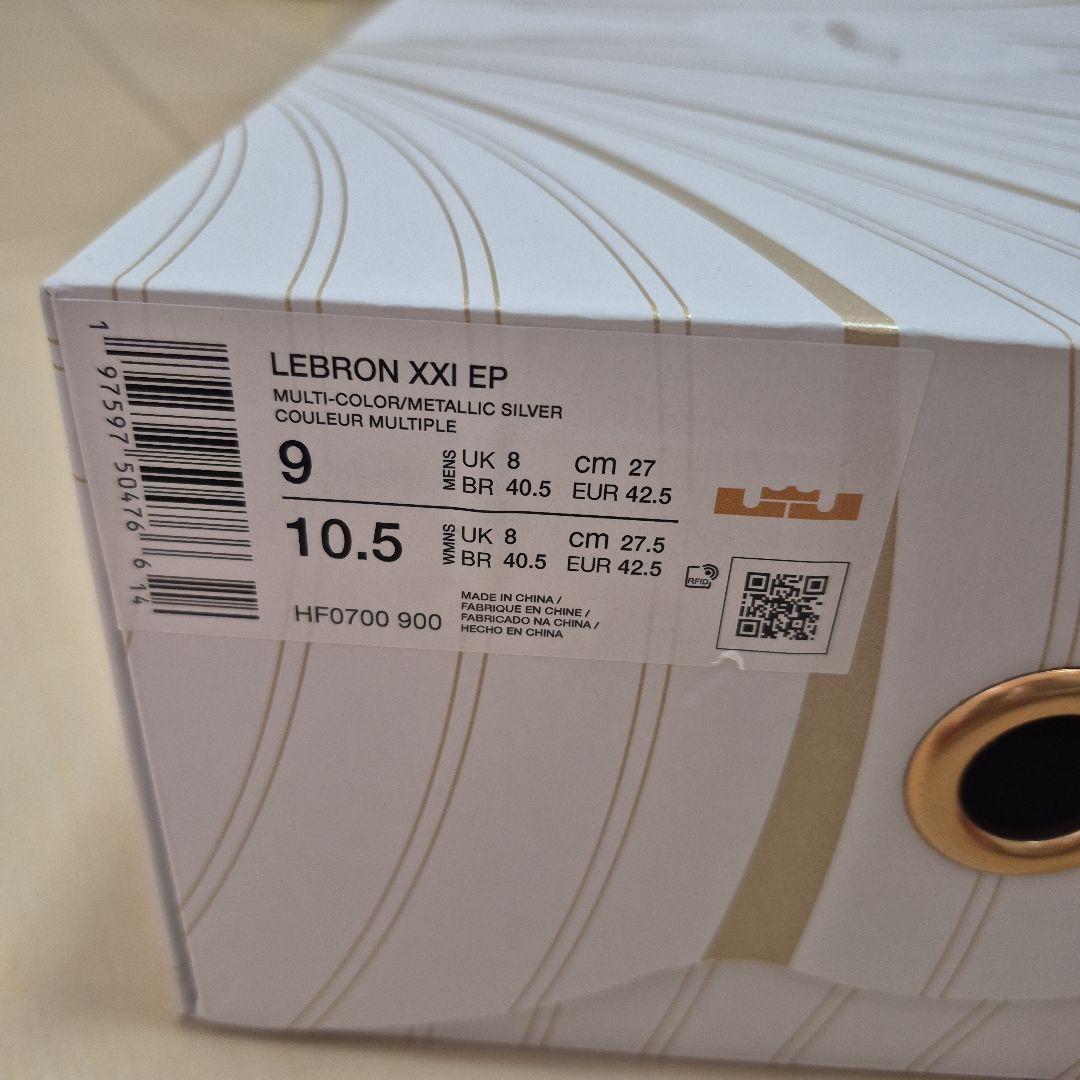 NIKE レブロン21 ピンク