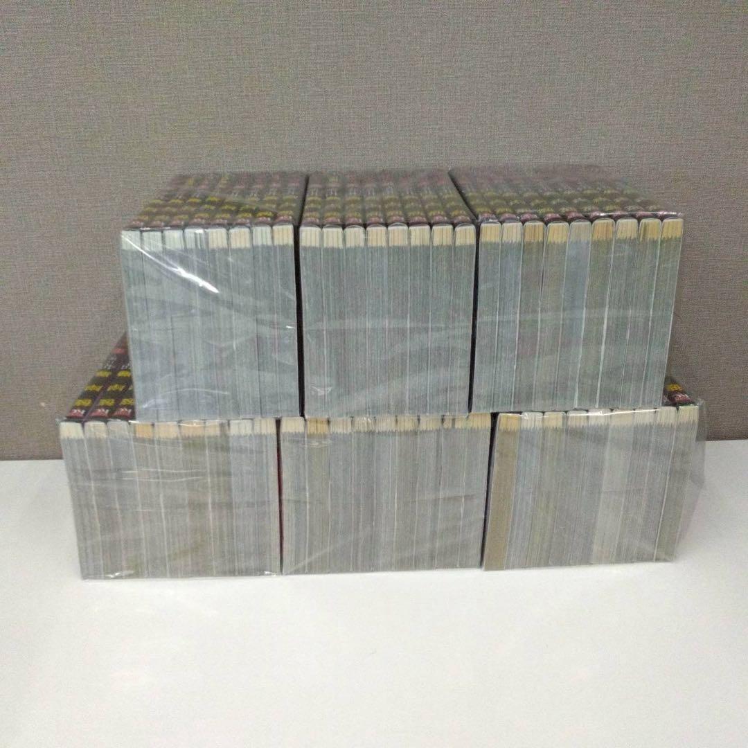 彼岸島シリーズまとめ売り 全巻 3.2-9