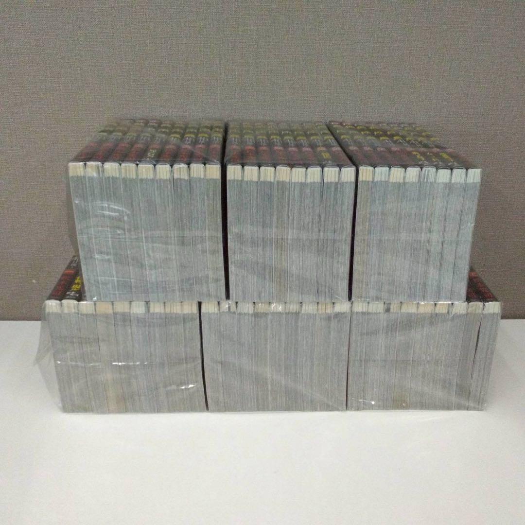 彼岸島シリーズまとめ売り 全巻 3.2-9