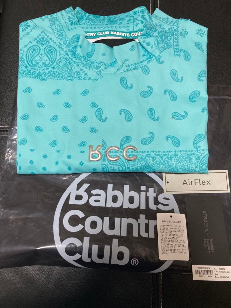 沖縄限定　#FR2 ゴルフポロシャツ L ターコイズブルー 訳あり　ペイズリー柄