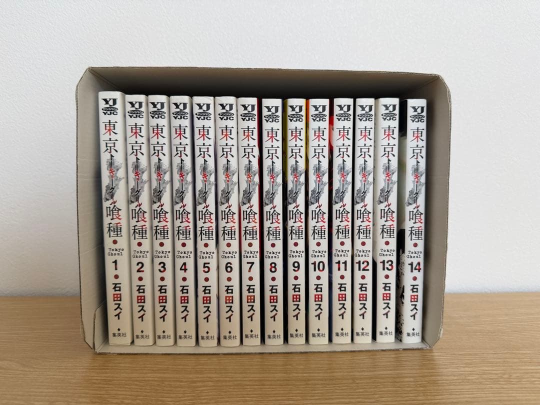 東京喰種1巻〜14巻 re1巻〜16 zakki anime 全巻