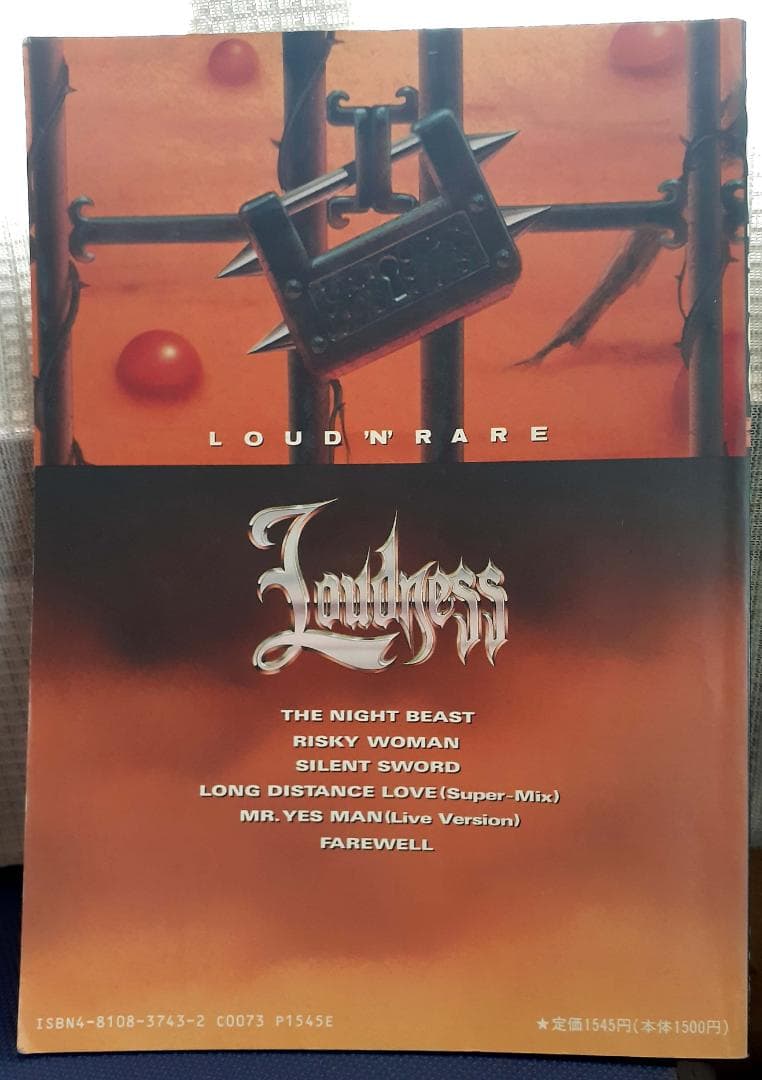 「LOUDNESS」LOUD 'N' RARE バンドスコア 希少♪　ラウドネス