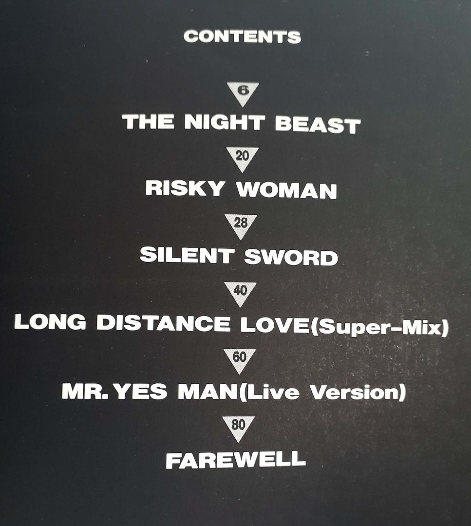 「LOUDNESS」LOUD 'N' RARE バンドスコア 希少♪　ラウドネス