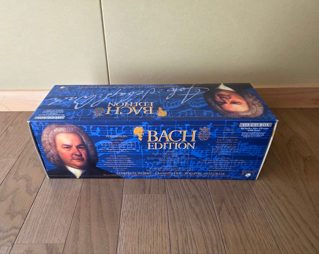 BACH EDITION クラシック音楽ボックスセット