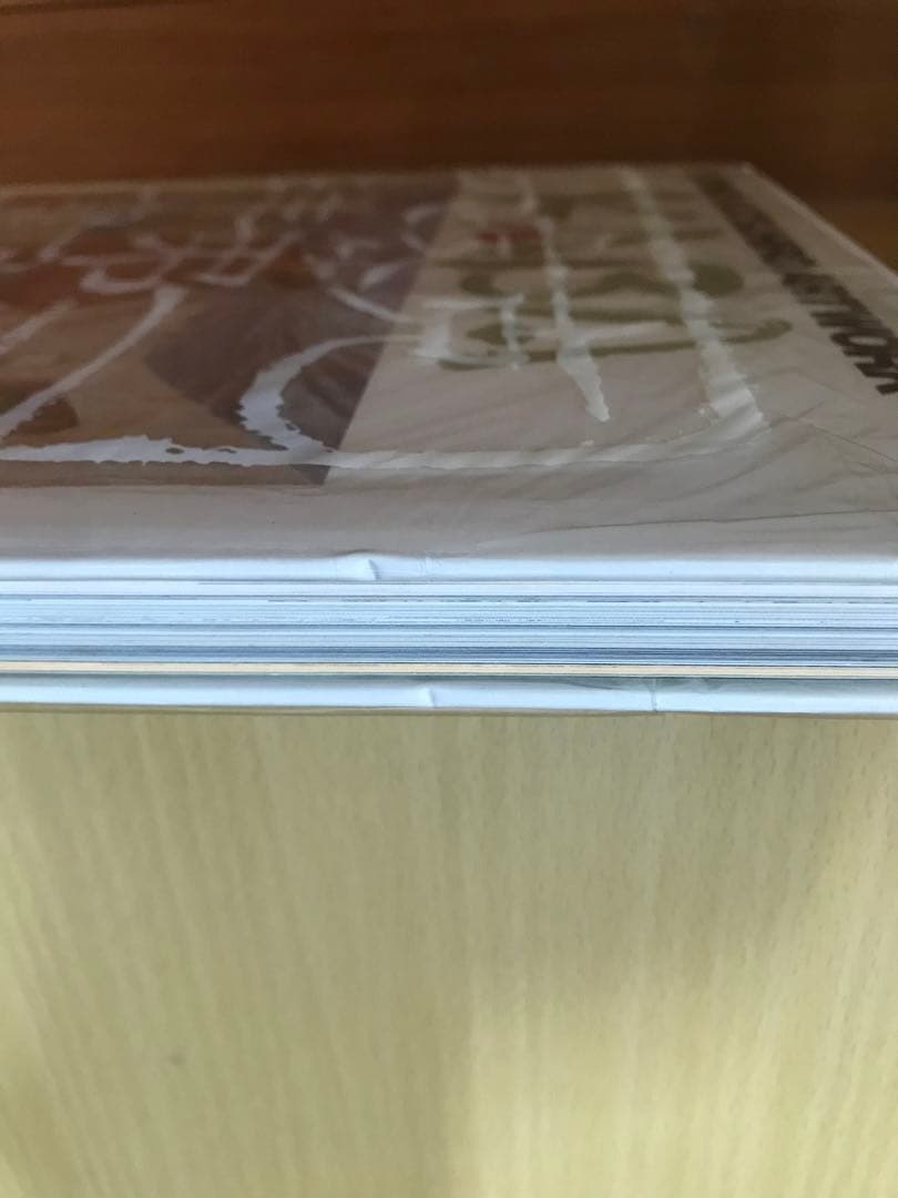 【初版】大友克洋 KABA アートワーク 1971-1989