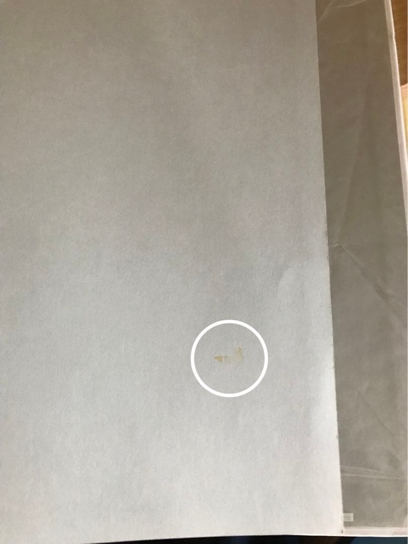 【初版】大友克洋 KABA アートワーク 1971-1989