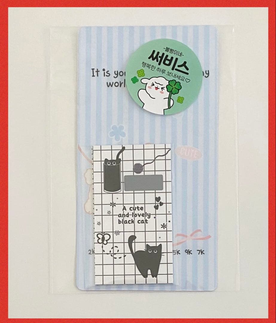 A6キュートパピー ふわふわわんちゃん バインダーカバー&バインダー&リフィル