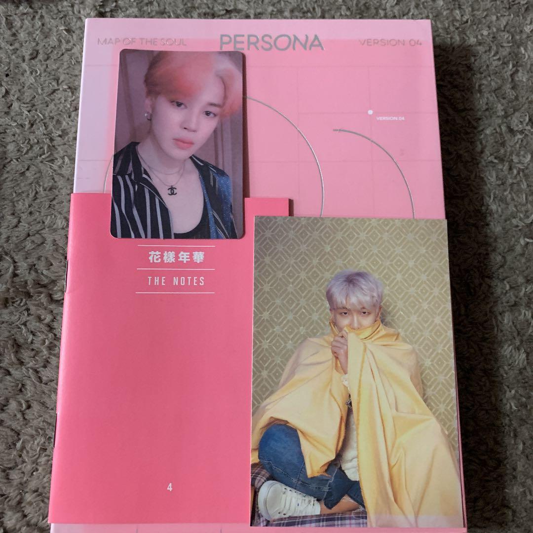 K-POP・アジア BTS persona