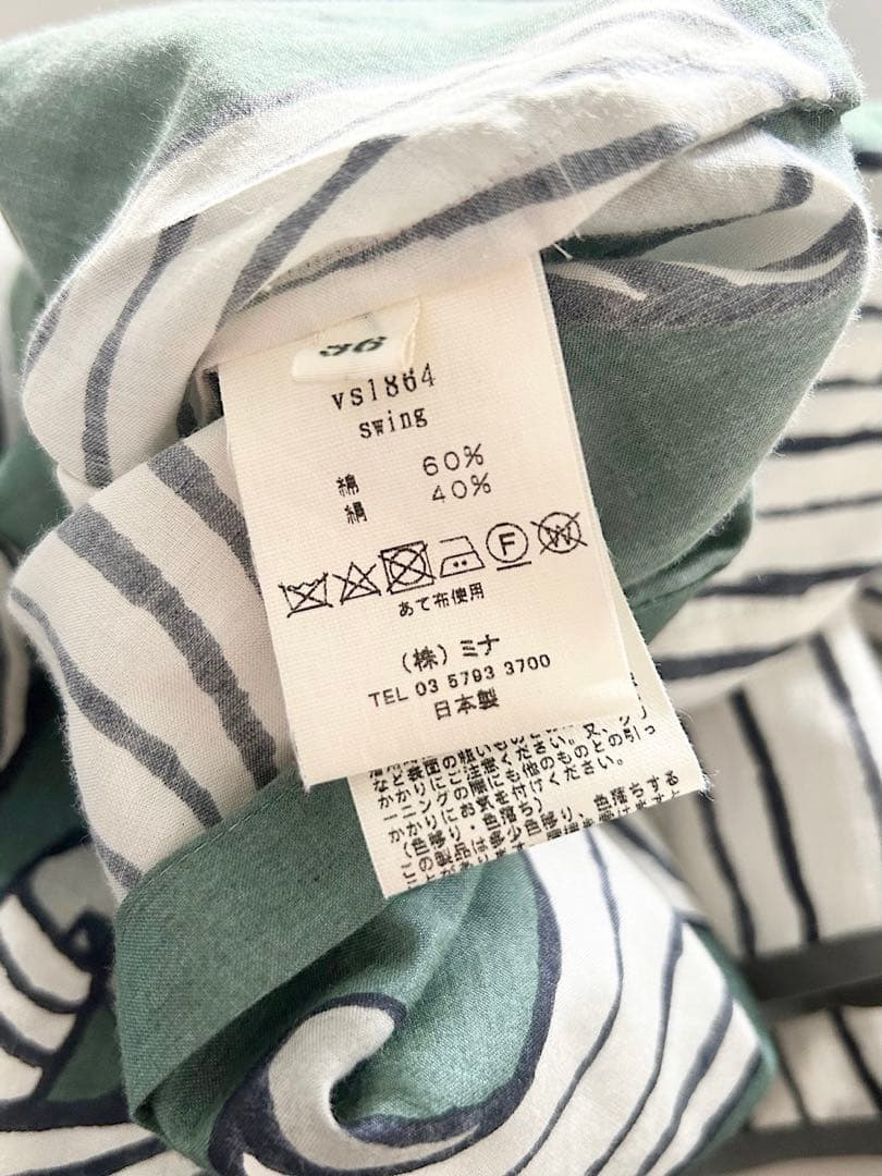 【美品】mina perhonen swing　コットンシルク　ブラウス　限定