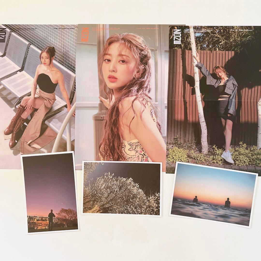 TWICE JIHYO ZONE アルバム3種セット①