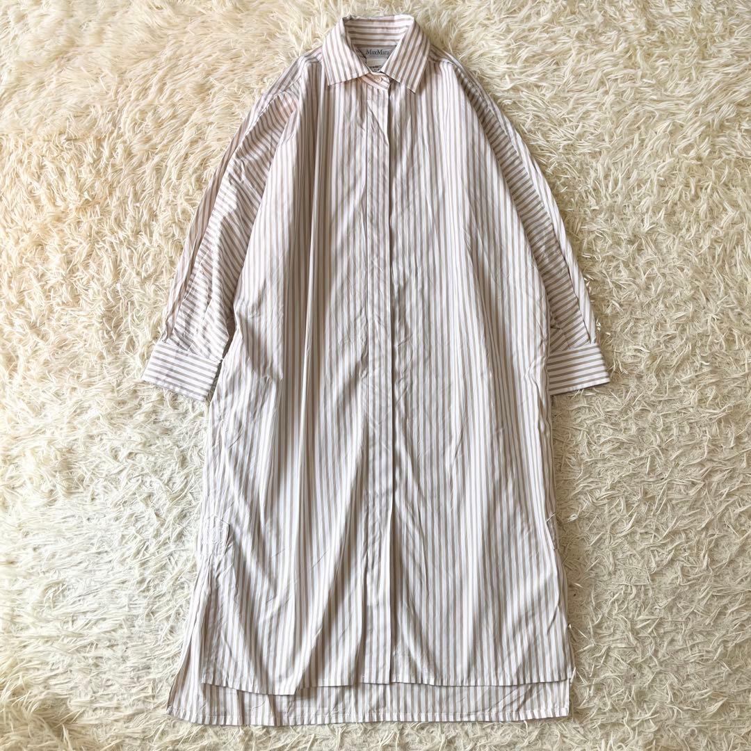 MaxMara マックスマーラ　ストライプ　シャツワンピース　40 ゆったり