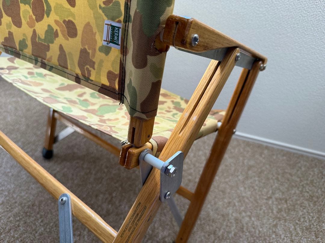 ネイタルデザイン　カーミットチェア　カモ柄　刻印入