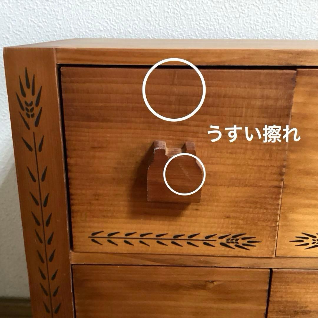 カントリー雑貨　木製　小物入れ