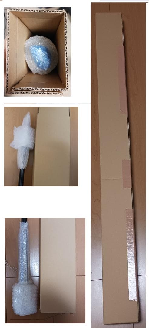 美品 宇崎日新① プロフェッショナル K-1 磯 1.5号 360