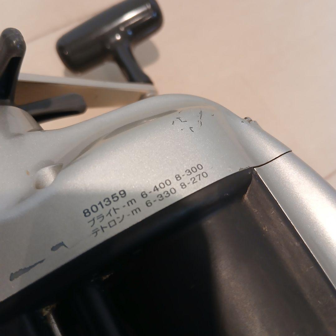 コウスケ　DAIWA ダイワ スーパータナコン S 600W　電動リール