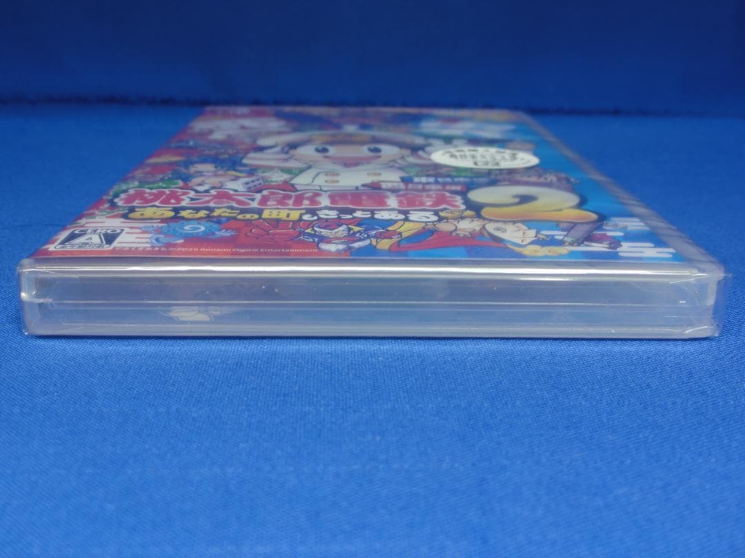 桃太郎電鉄2 ~あなたの町も きっとある~ 東日本編+西日本編　スイッチ