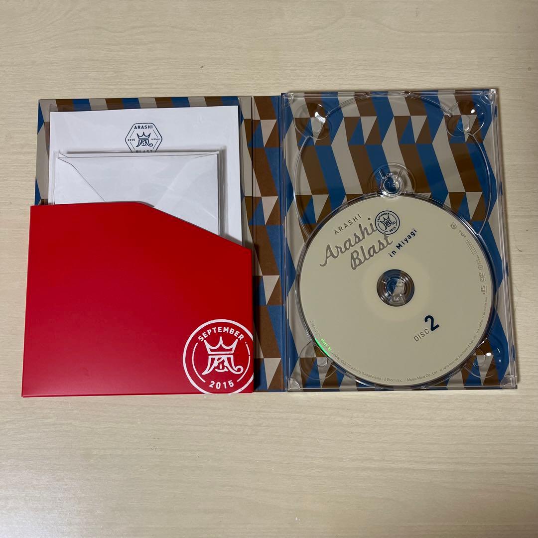 【初回限定盤】嵐グッズ(ジャニーズ) DVD CD クリアファイル等 まとめ売り